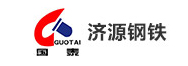 济源钢铁